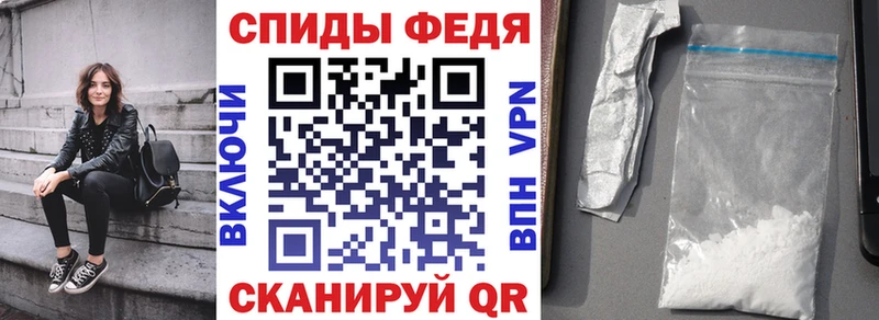 Amphetamine Premium  Миллерово 