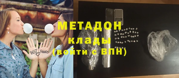 Альфа ПВП Сосновый Бор