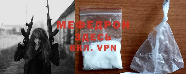гидропоника Беломорск