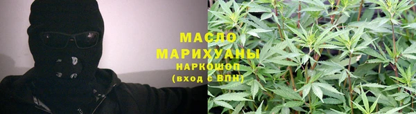 mix Белокуриха