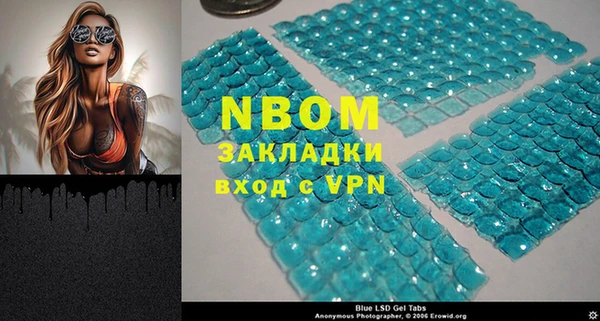 метадон Белоозёрский
