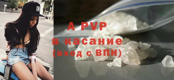 mix Белокуриха