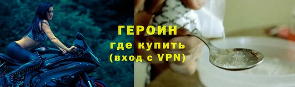 mix Белокуриха