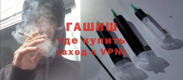 jwh Балахна