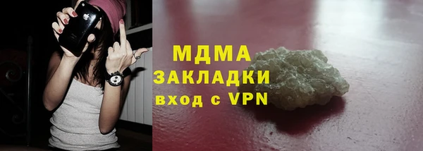 метадон Белоозёрский