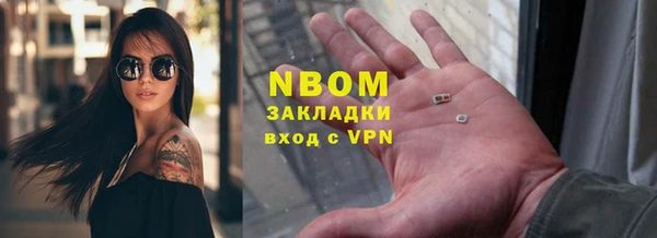 гидропоника Беломорск