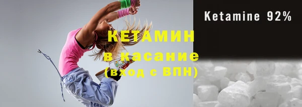 mix Белокуриха