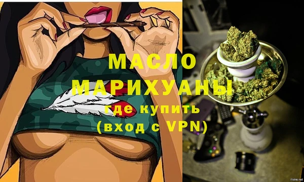 a pvp Балабаново