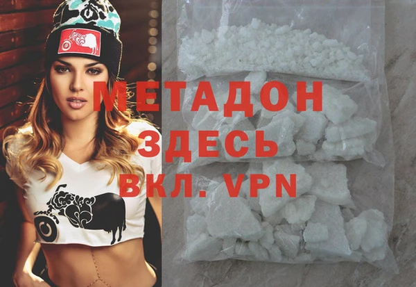 mix Белокуриха