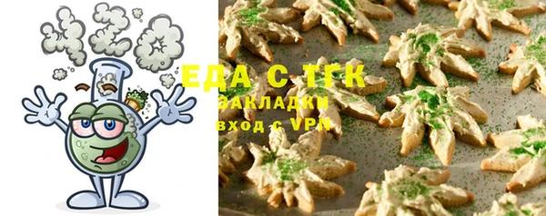 mix Белокуриха