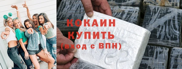 метадон Белоозёрский