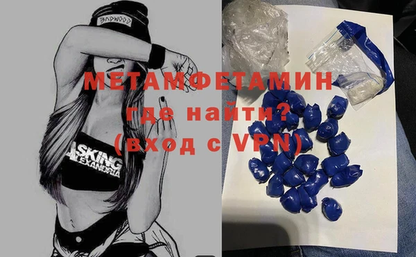mix Белокуриха