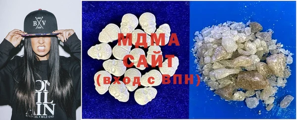 mix Белокуриха