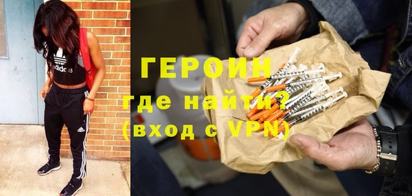 гидропоника Беломорск