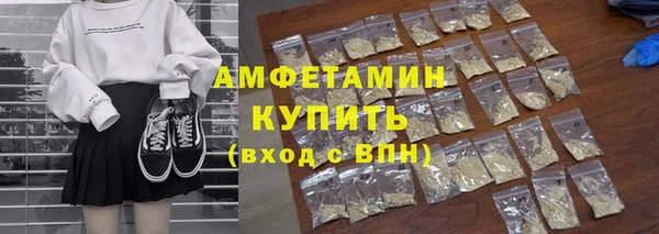 mix Белокуриха