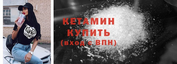 mix Белокуриха
