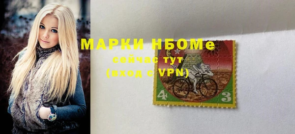 гидропоника Беломорск