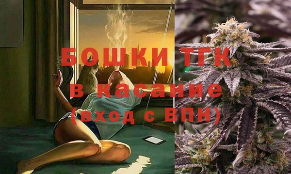 гидропоника Беломорск
