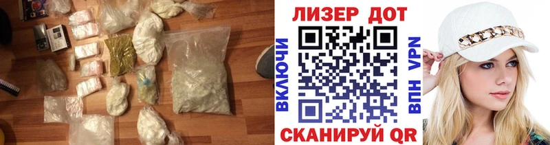 Лсд 25 экстази ecstasy  даркнет сайт  Миллерово 