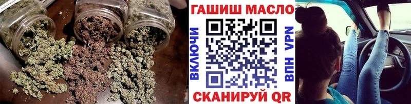 Дистиллят ТГК гашишное масло  Миллерово 