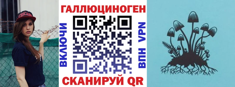 наркошоп  Миллерово  Галлюциногенные грибы GOLDEN TEACHER 