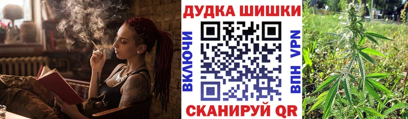 Конопля OG Kush Миллерово